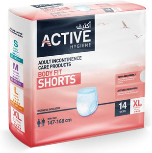 Active Incontinence Adult Diaper Pants Extra-Large 147-168 cm Pack of 14