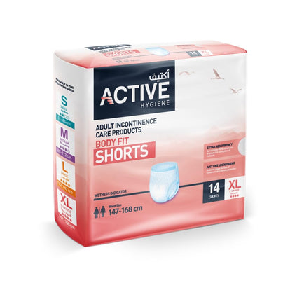 Active Incontinence Adult Diaper Pants Extra-Large 147-168 cm Pack of 14