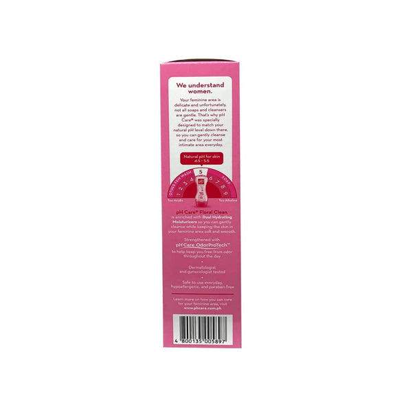 Ph Care Passionate Bloom (50ml)