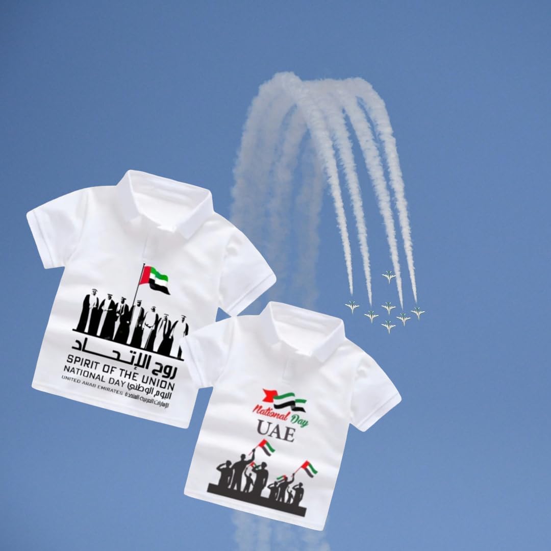 Kids T-Shirt Polo Neck Kids Tshirt UAE National Day T-Shirt for National Day Girls Boys Tshirts Shirts كنزة اليوم الوطني للامارات (4-6 Years)