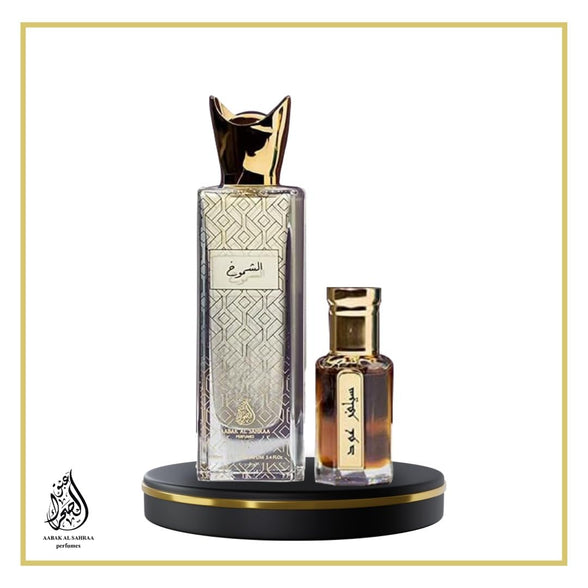 Abak Al Sahra Mumayaz Arabic Collection of Non- Alcoholic Perfumes and Tola Gift Set of 5 - Leil Malaki, Mutamayez, Al Shoumoukh, Silver Oud Tola and Rawae' Al Oud Tola - Men and Women