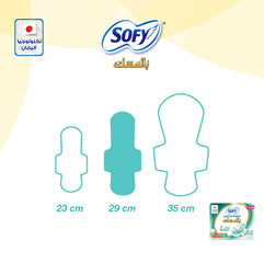 Sofy Anti-Bacterial With Musk, Slim, Large 29 cm, Sanitary Pads With Wings, Pack of 52 Pads