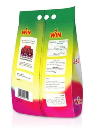 Win Superior Laundry Detergent Washing Powder for White and Coloured Clothes - Lemon Scent 1KG