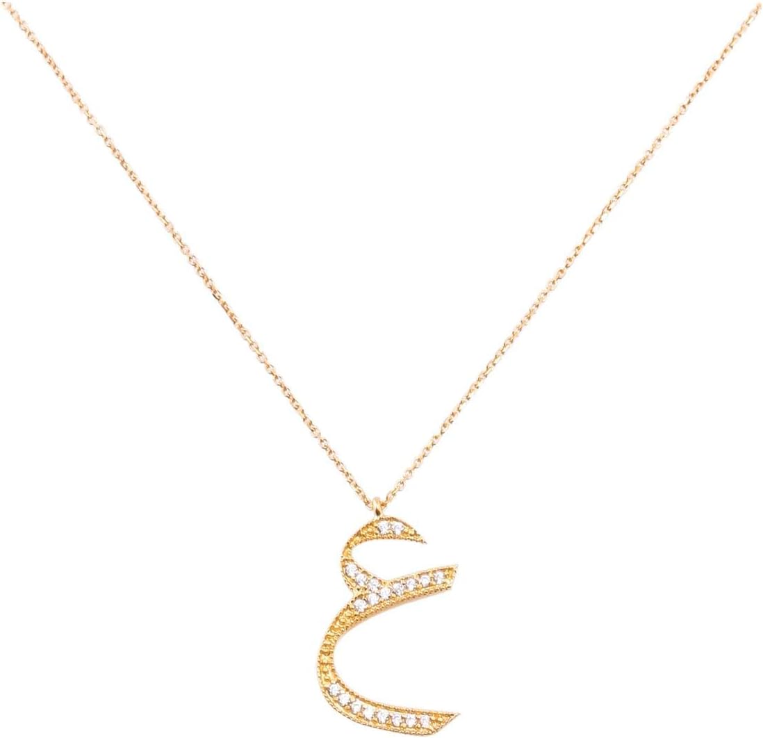 Alwan-Accessories Silver (Gold Plated) Valentine's Necklace with Arabic Initials for Women - EE7495GAI