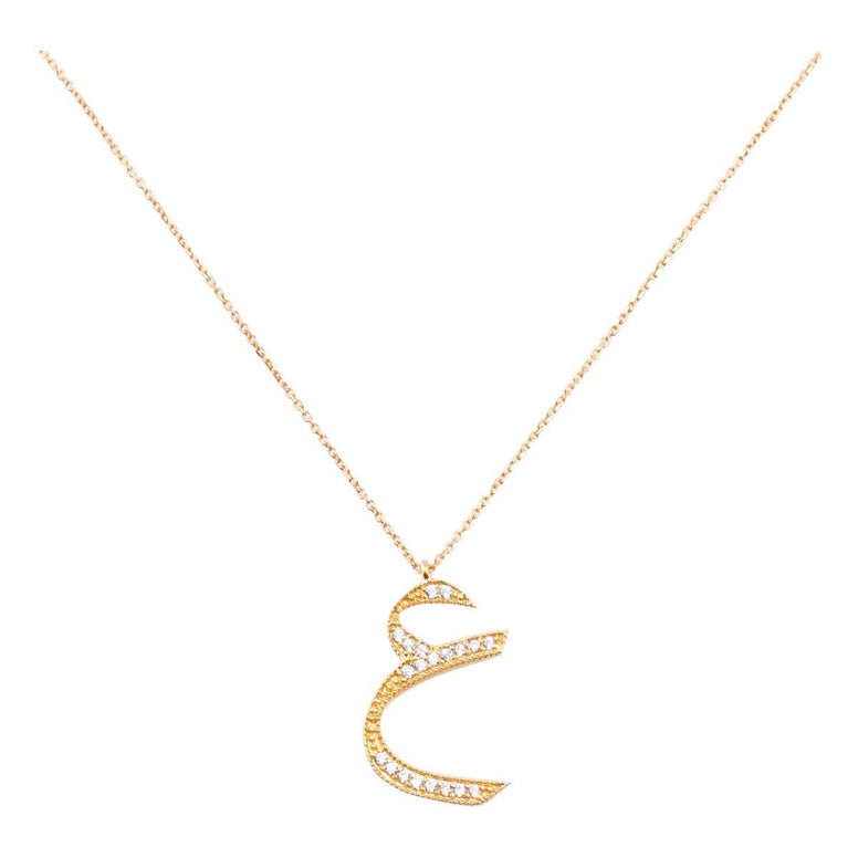Alwan-Accessories Silver (Gold Plated) Valentine's Necklace with Arabic Initials for Women - EE7495GAI