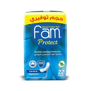 Fam Protect Sanitary Napkins - Maximum 33cm, 22 Pads
