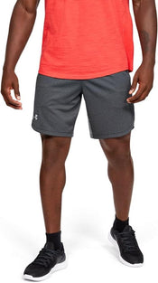 Under Armour Men's Knit Training Short