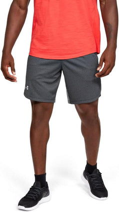 Under Armour Men's Knit Training Short