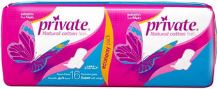 Private Feminine Napkins Extra Thin Super 16 Pads