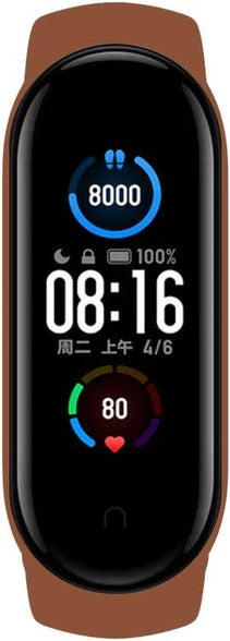 MARGOUN for Xiaomi mi band 5 Silicone Watch Band Smartwatch Wristband Replacement Accessories Strap Bracelet (brown)