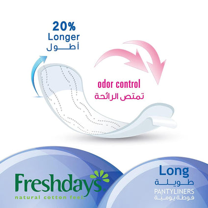 Freshdays Daily Liners Long 72 Pads