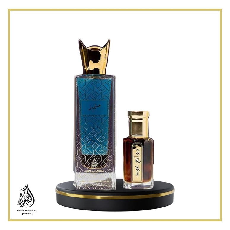 Abak Al Sahra Mumayaz Arabic Collection of Non- Alcoholic Perfumes and Tola Gift Set of 5 - Leil Malaki, Mutamayez, Al Shoumoukh, Silver Oud Tola and Rawae' Al Oud Tola - Men and Women