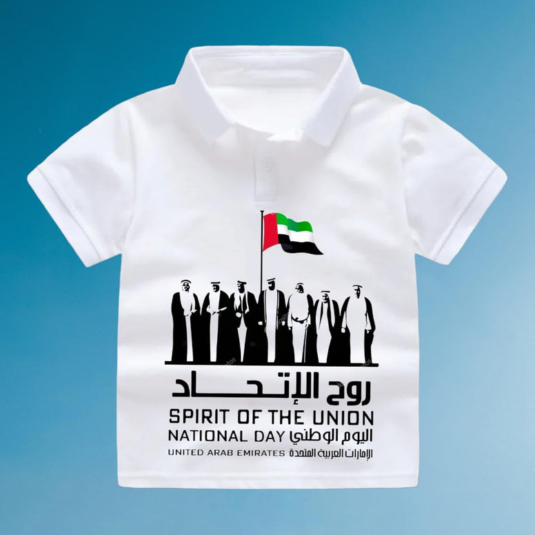 Kids T-Shirt Polo Neck Kids Tshirt UAE National Day T-Shirt for National Day Girls Boys Tshirts Shirts كنزة اليوم الوطني للامارات (4-6 Years)