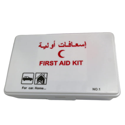 Portable Emergency First Aid Kit Set for Travel Home & Car,42-Piece - White