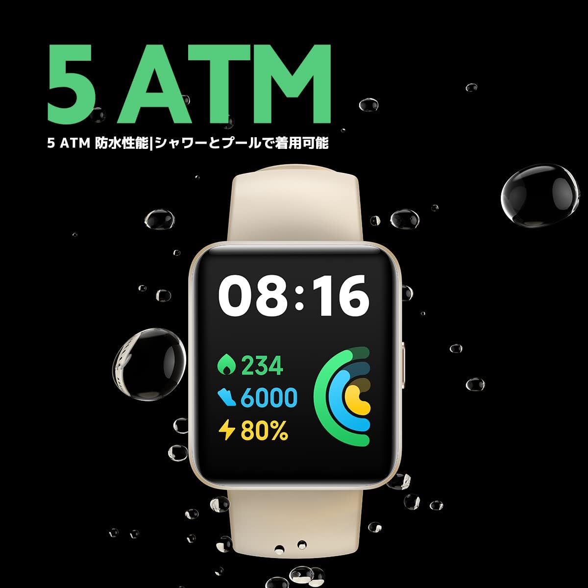 Redmi Smart Watch 2 Lite Black by Xiaomi - 1.55’’ Touch Screen, 5ATM Water Resistant, 10 Days Battery, GPS, 100+ Sports Mode, Steps, Sleep, Heart Rate Monitor, Fitness Activity Tracker [Official UK]