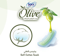 Sofy Slim Olive Large 29 Cm 30 Pcs