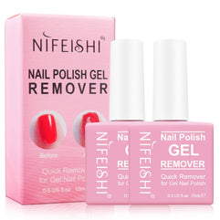 Gel Nail Polish Remover (2PCS), Gel Polish Remover for Nails in 3-5 Minutes No Need for Foil, Easily & Quickly Soak Off Gel Polish (0.5 Fl Oz)