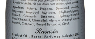 Rasasi Manarah Collection- Lomaat Perfume Body Spray for Men 200 ML