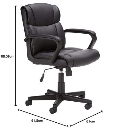 Basics Padded Office Desk Chair with Armrests, Adjustable Height/Tilt, 360-Degree Swivel, 124.7 kilograms Capacity, 61.46 x 60.96 x 88.39 centimeters, Black