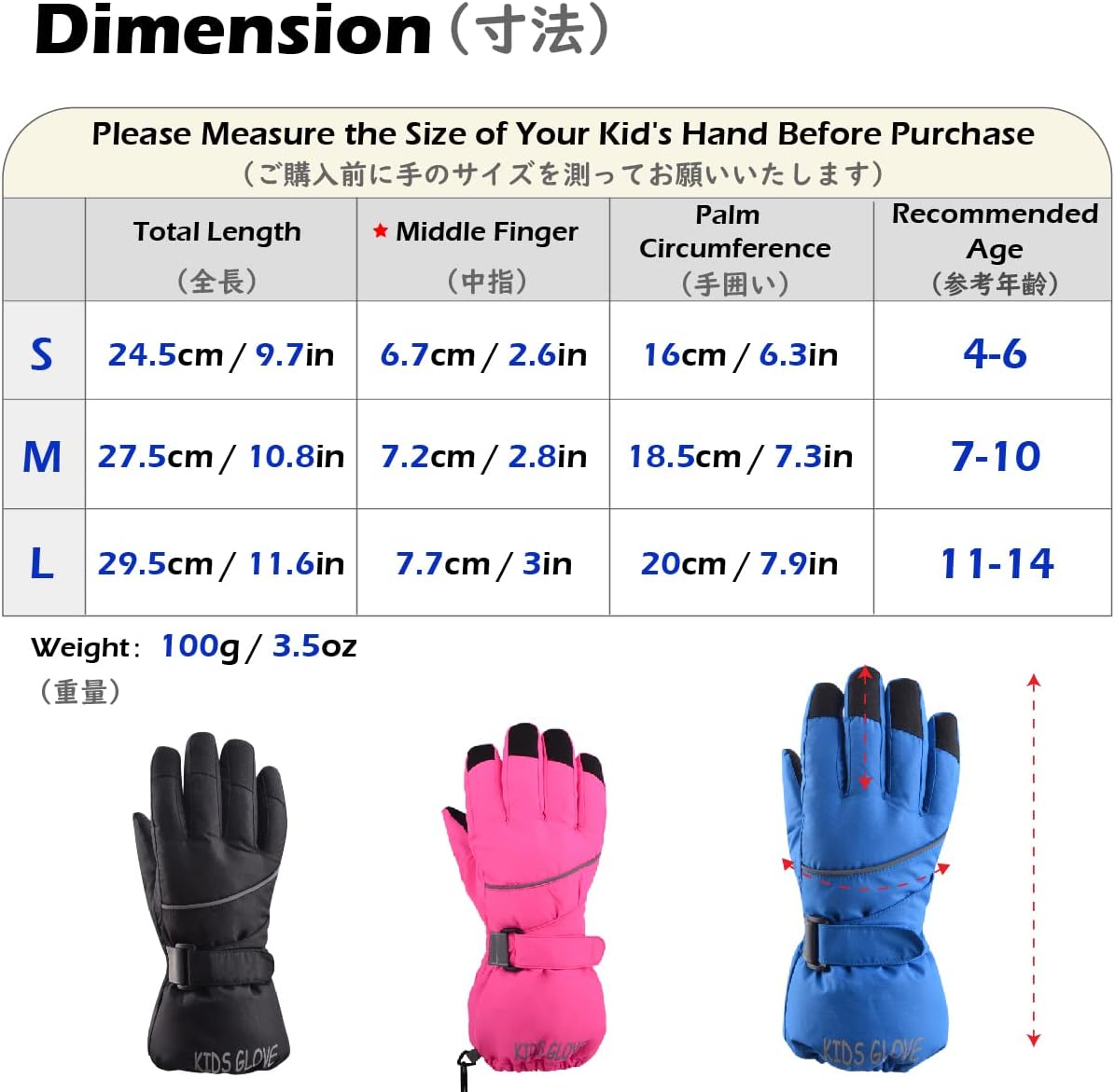 TRIWONDER Children's Ski Gloves Warm Winter Snow Gloves Snowboard Gloves Heated Windproof for Boys Girls Hiking Cycling