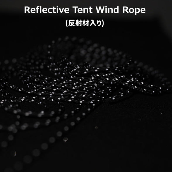 Azarxis 4mm Reflective Tent Rope Guy Line Cord, Tarp Guide Rope with Aluminum Tensioner for Camping Awning - 13 Feet 12 Pack
