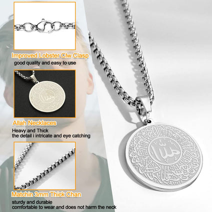 LUTAKU Muslim Allah Necklace Stainless Steel Arabic Necklace Islam Quran Pendant Chain Shahada Islamic Gifts for Women Men Ramadan Eid Accessories