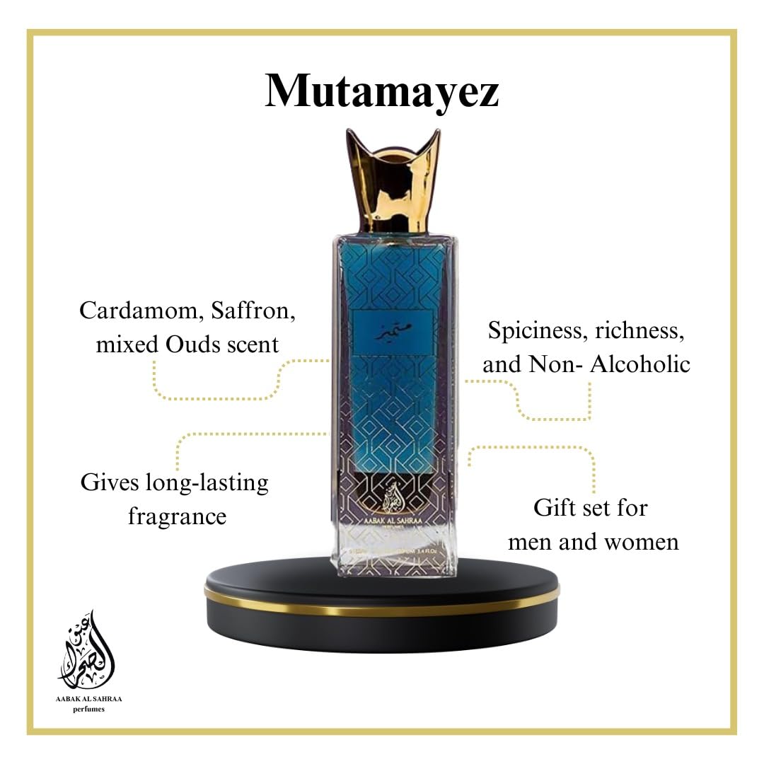 Abak Al Sahra Mumayaz Arabic Collection of Non- Alcoholic Perfumes and Tola Gift Set of 5 - Leil Malaki, Mutamayez, Al Shoumoukh, Silver Oud Tola and Rawae' Al Oud Tola - Men and Women