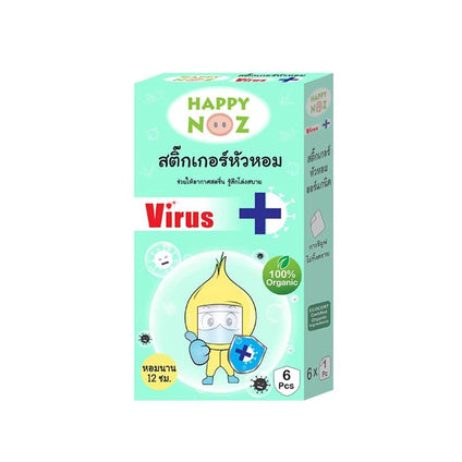 Happy Noz Organic Onion Sticker Virus Protection