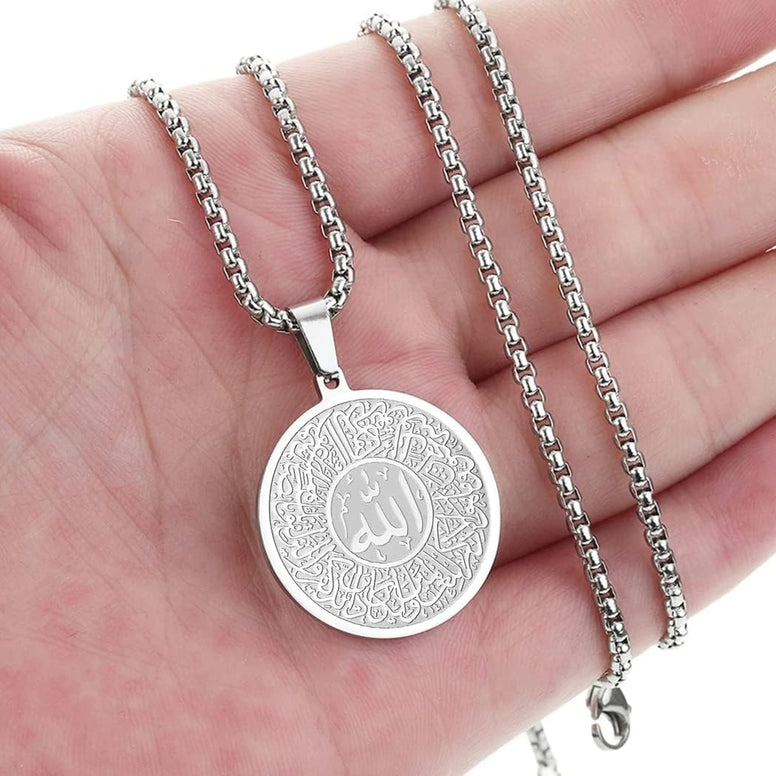 LUTAKU Muslim Allah Necklace Stainless Steel Arabic Necklace Islam Quran Pendant Chain Shahada Islamic Gifts for Women Men Ramadan Eid Accessories