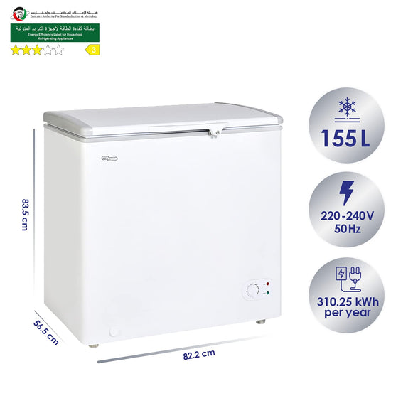 Super General Chest-Freezer 200 Liter Gross Volume, SGF-222, White, Compact Deep-Freezer with Storage-Basket, Lock & Key, Quick Freeze, 82.2 x 56.5 x 83.5 cm, 1 Year Warranty