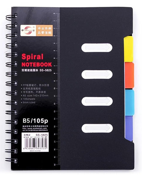 ECVV Spiral Lined B5 Notebook Loose-leaf Business Memo Notepad Sketchbook for School/Office, Diary Journal Subjects Notebook for Adult/Kids, 105 Pages