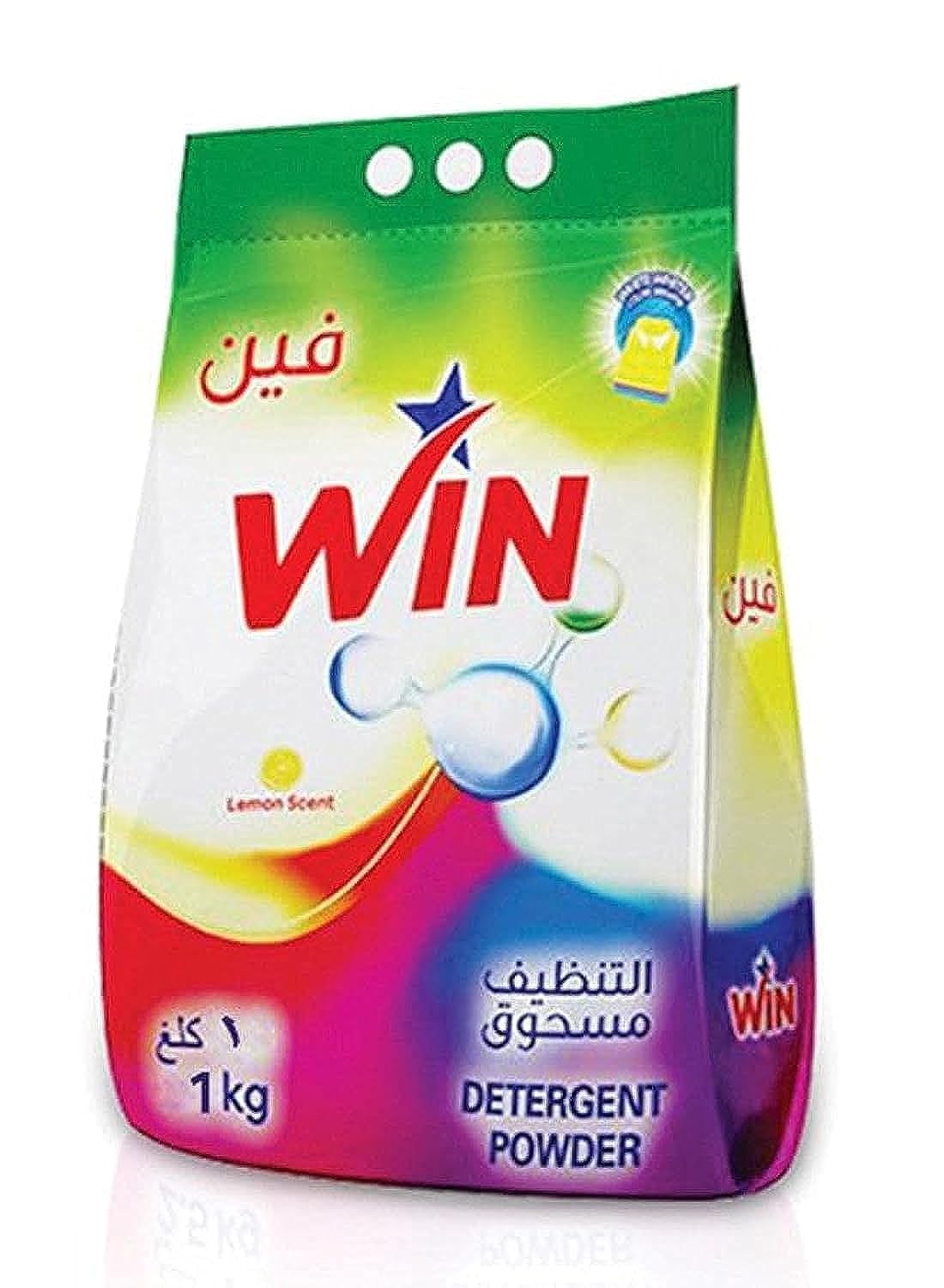 Win Superior Laundry Detergent Washing Powder for White and Coloured Clothes - Lemon Scent 1KG