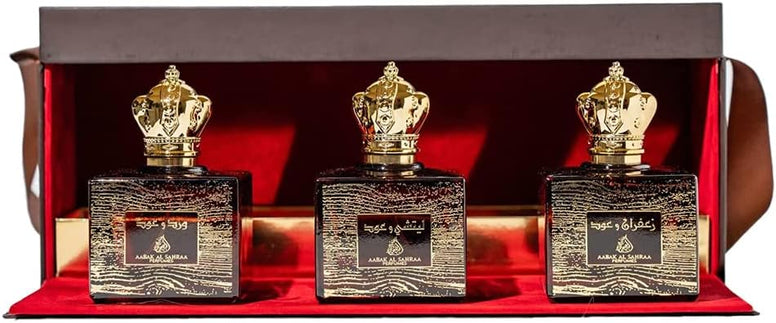 Abak Al Sahra Arabic Perfumes Oudy Collection Gift Set of 3 - Oud and Lichi, Oud and Saffron, Oud and Rose - Long Lasting Fragrance for Men and Women 100 ML each