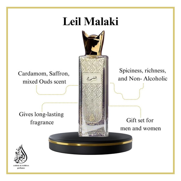 Abak Al Sahra Mumayaz Arabic Collection of Non- Alcoholic Perfumes and Tola Gift Set of 5 - Leil Malaki, Mutamayez, Al Shoumoukh, Silver Oud Tola and Rawae' Al Oud Tola - Men and Women