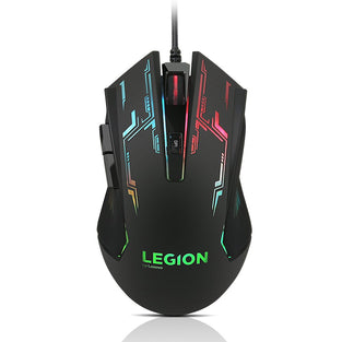 Lenovo Legion M200 RGB Gaming Mouse GX30P93886