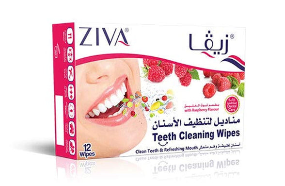 ZIVA Teeth Cleaning Wipes Raspberry 12 Sachet