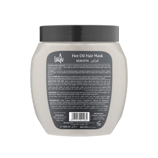 PARIS COLLECTION Keratin Hot Oil Hair Mask - 1000ml - Restorative Treatment for Nourish Damaged & Frizzy Hair