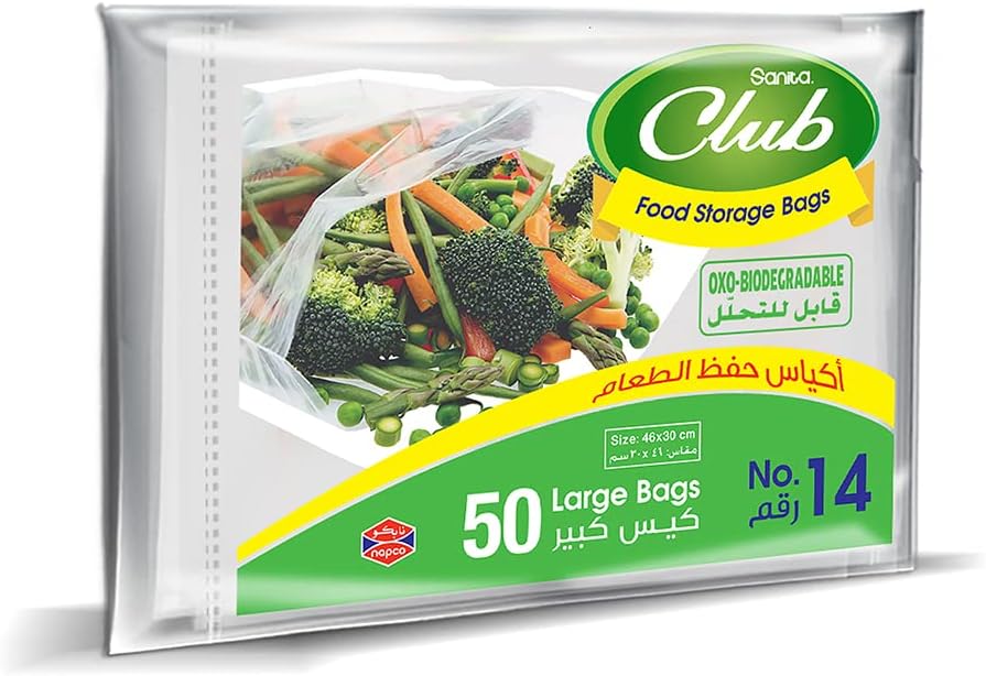 Sanita Club Food Storage Bags Biodegrdable #14 50 Bags, Large