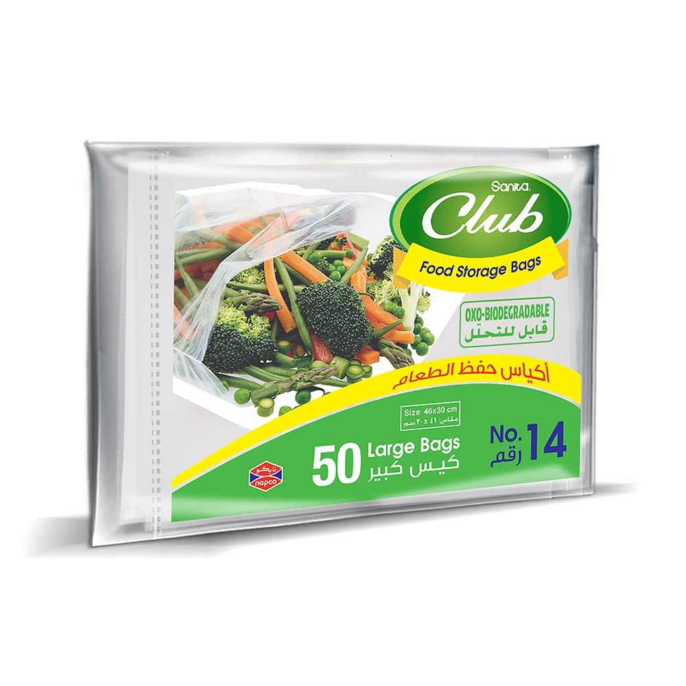 Sanita Club Food Storage Bags Biodegrdable #14 50 Bags, Large