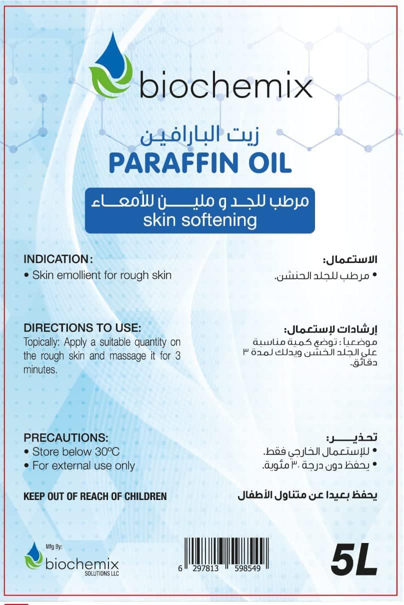 PARAFFIN OIL - 5 L
