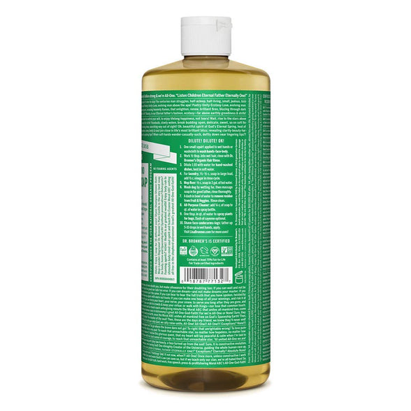 Dr. Bronner?s Pure-Castile Liquid Soap Almond 32 oz. (Pack of 2)