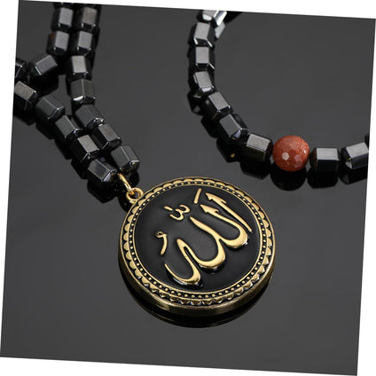 SOIMISS Quran Necklace male necklace pendant neck chain mens jewellery choker necklace for men beaded necklace men accessories jewelry bead bracelet men and women volcanic rock magnet