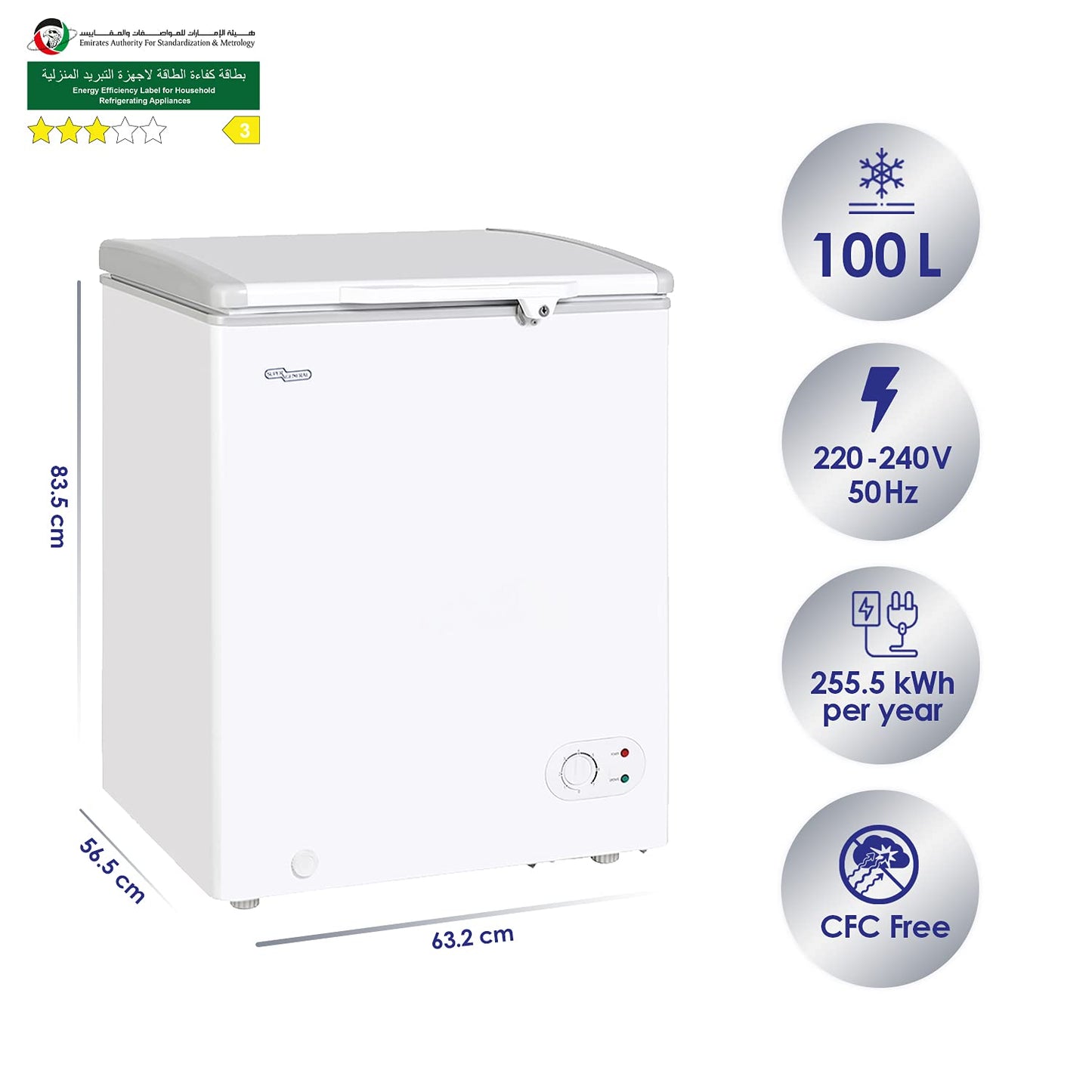 Super General Chest-Freezer 150 Liter Gross Volume, SGF-155-H, White, Compact Deep-Freezer with Storage-Basket, Lock & Key, Wheels, 63.2 x 56.5 x 83.5 cm, 1 Year Warranty
