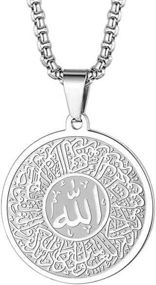 LUTAKU Muslim Allah Necklace Stainless Steel Arabic Necklace Islam Quran Pendant Chain Shahada Islamic Gifts for Women Men Ramadan Eid Accessories