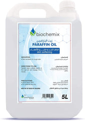 PARAFFIN OIL - 5 L