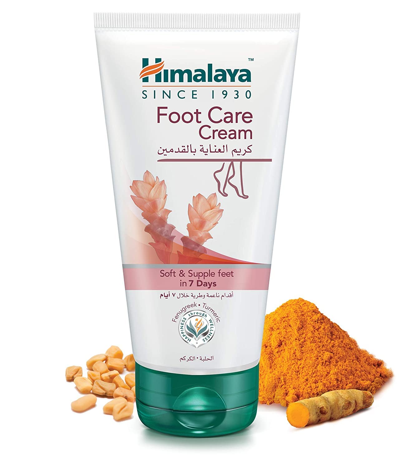 Himalaya Foot Care Cream 125g