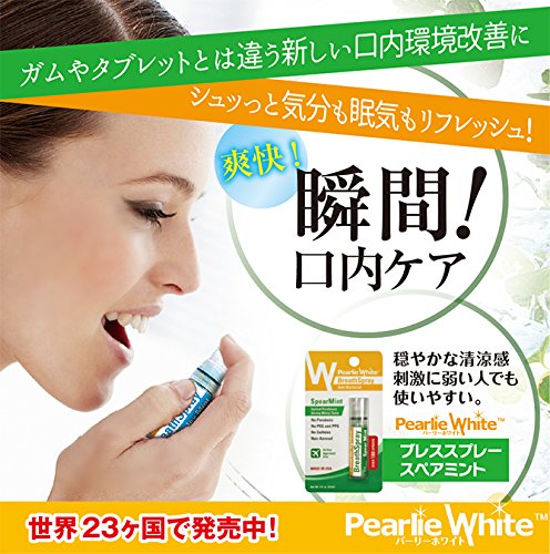 Pearlie White Breath Spray - Spear Mint, 8.5Ml (Cw3435)