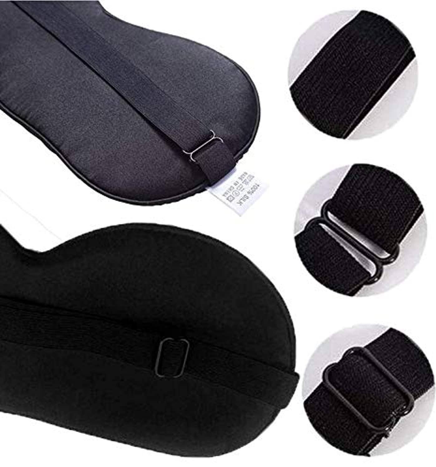 ECVV Silk Sleep Mask, Super Soft With Adjustable Strap And Eye Mask For Sleeping Ear Plugs, Blocks Light, Black, One Size