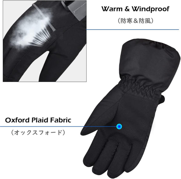 TRIWONDER Children's Ski Gloves Warm Winter Snow Gloves Snowboard Gloves Heated Windproof for Boys Girls Hiking Cycling