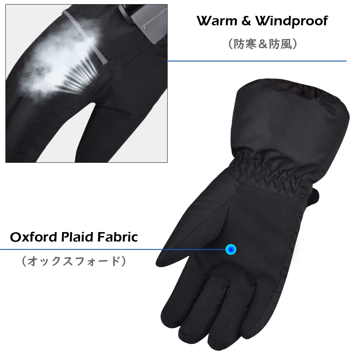 TRIWONDER Children's Ski Gloves Warm Winter Snow Gloves Snowboard Gloves Heated Windproof for Boys Girls Hiking Cycling